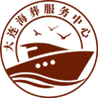 大连市海葬服务中心